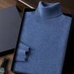 Blau / S