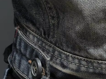 NATHAN - Trendige Denim-Jacke für Männer