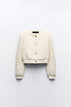 Creme / XS