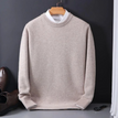 Beige / M
