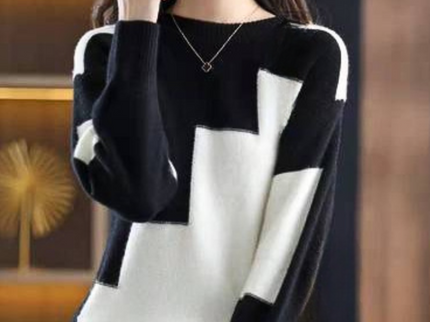 Dolores - Luxuriöser und bequemer Damenpullover für einen eleganten Look