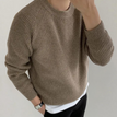 Khaki / S