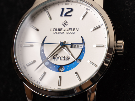 Elegante Uhr mit Mondphase