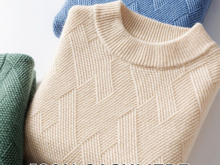 Enzo | Traum Pullover
