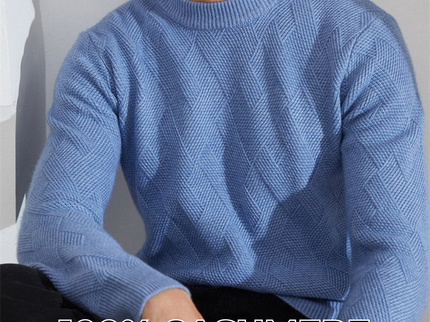 Enzo | Traum Pullover