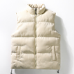 Beige / XS