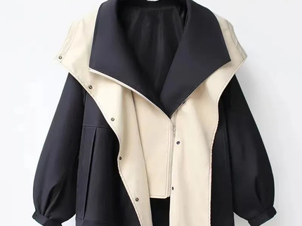 Amélie™ - Elegante Jacke aus Nylon und Baumwolle