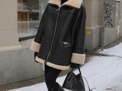 Lederjacke mit Teddyfutter für Damen
