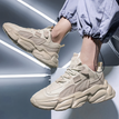 Beige / 39