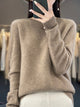 Camel / 2XS