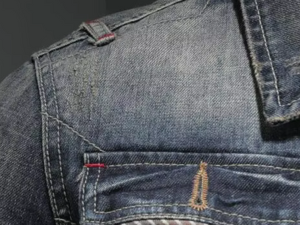 NATHAN - Trendige Denim-Jacke für Männer