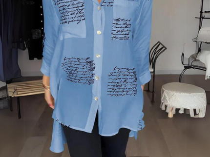 REINHILD - LOCKERE CASUAL-HEMD